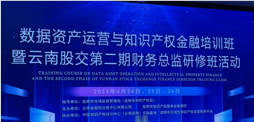 學(xué)習(xí)新知識(shí)，抓住新機(jī)遇，發(fā)掘新賽道。